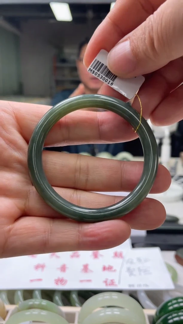 【闪购商品】和田玉手镯未镶嵌编码0016 圈口54-55
