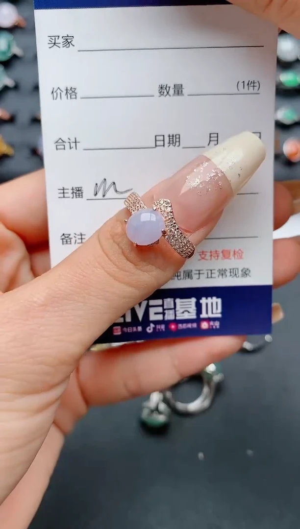 【闪购商品】翡翠戒指银S925镶嵌.............