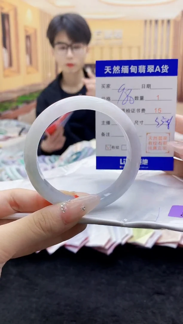【闪购商品】翡翠手镯未镶嵌    H96-334