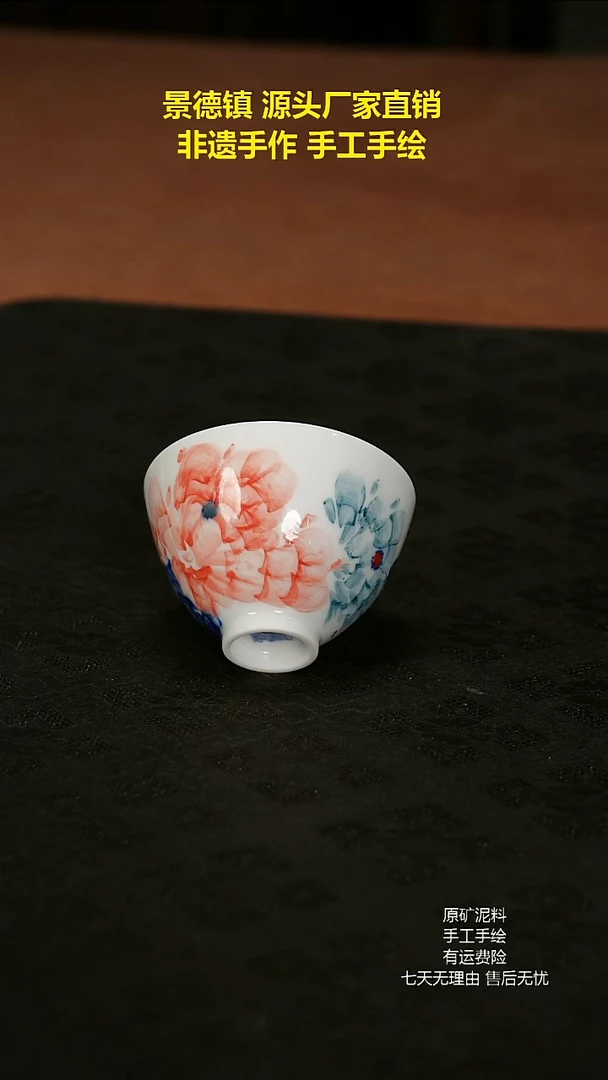 景德镇手工手绘陶瓷