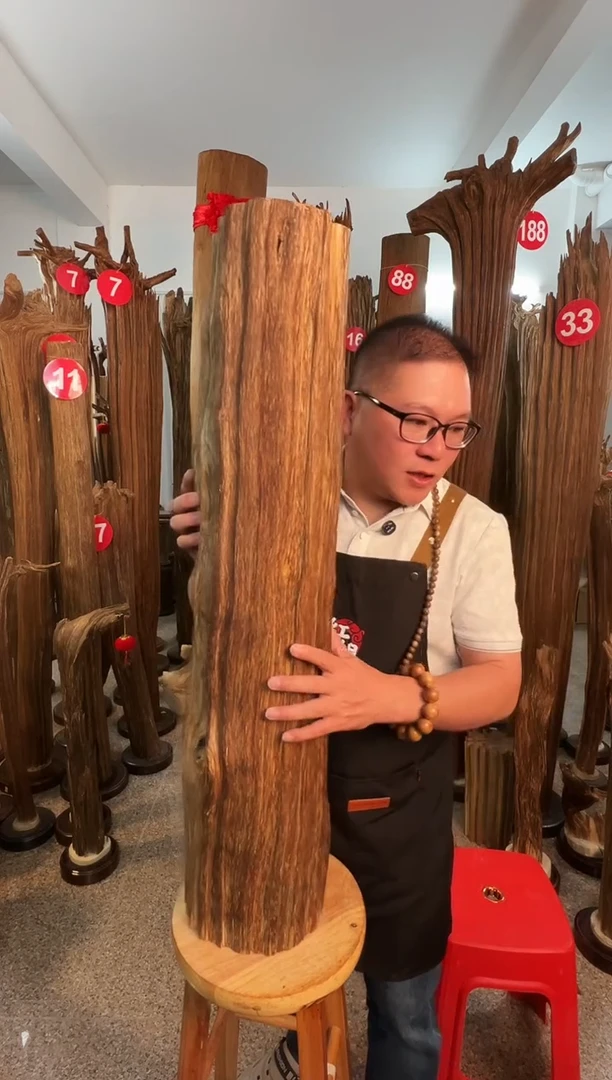 沉香沉香碎屑沉香原料H