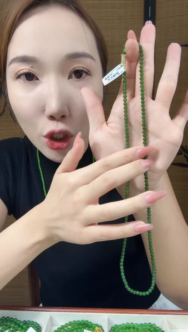 颈饰未镶嵌和田玉（碧玉）4辣菠无矿毛衣链