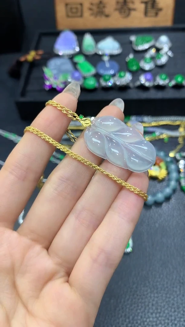 翡翠18K金镶嵌吊坠(赠链)10团购买断