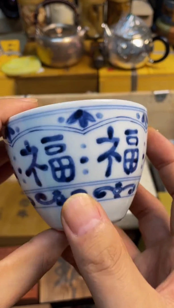 宝顺中古仓直播好物推荐