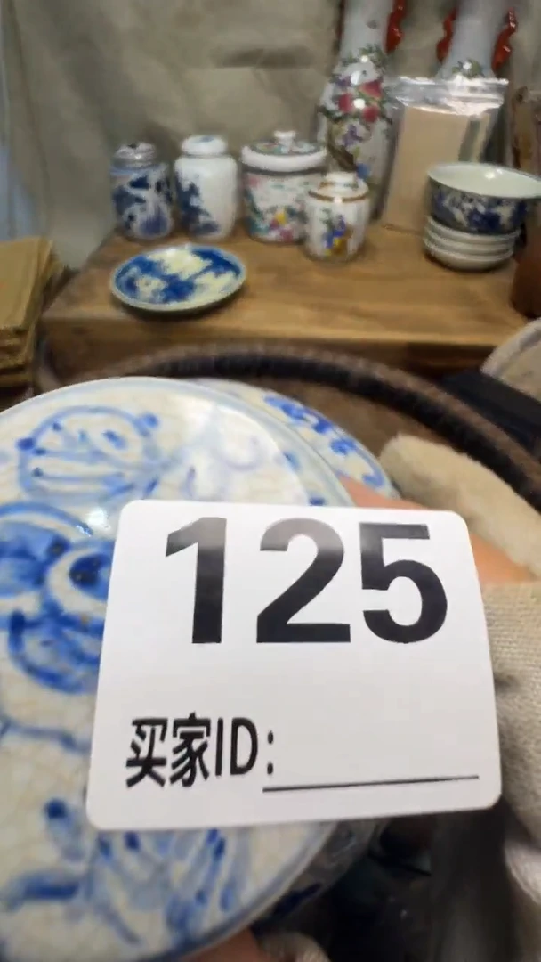 华**人佳合创意屋专属链接