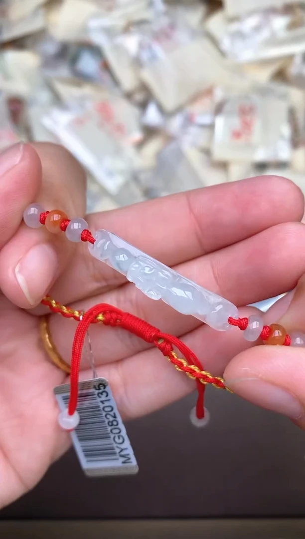 未镶嵌挂件翡翠一