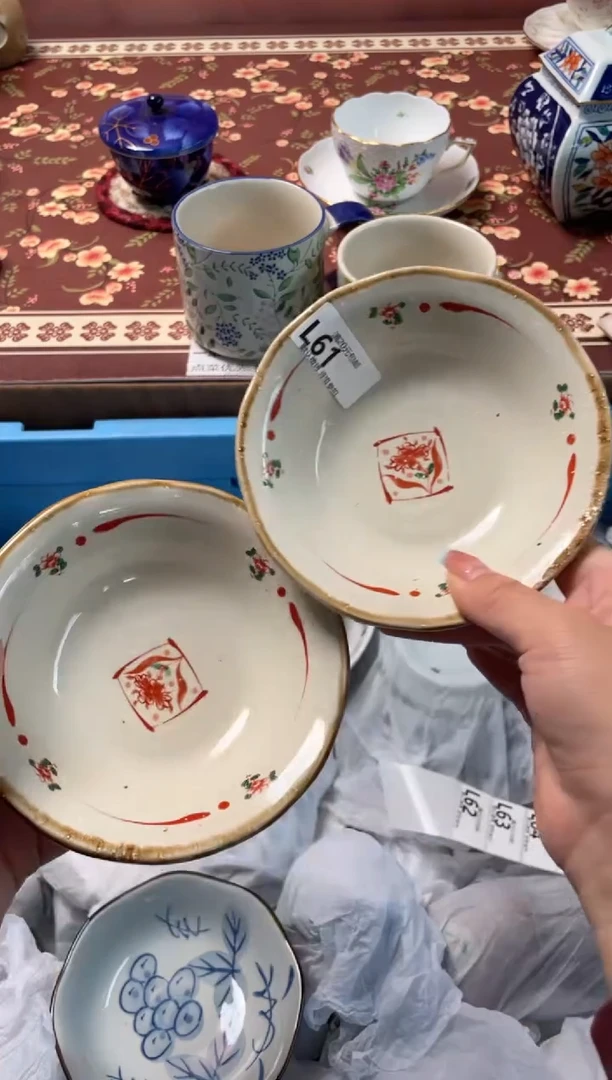 瓷片我****，瓷器瓷器L61