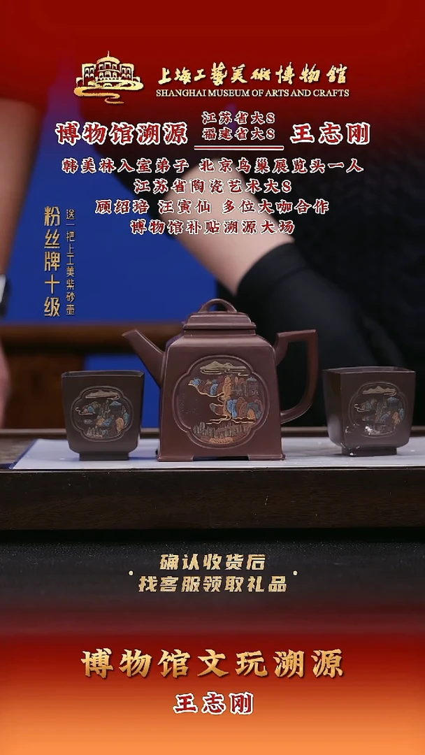 茶壶紫砂紫砂壶66 老紫泥 320cc