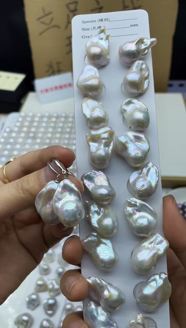 【闪购商品】淡水珍珠耳饰银S925镶嵌耳环多其性发其一