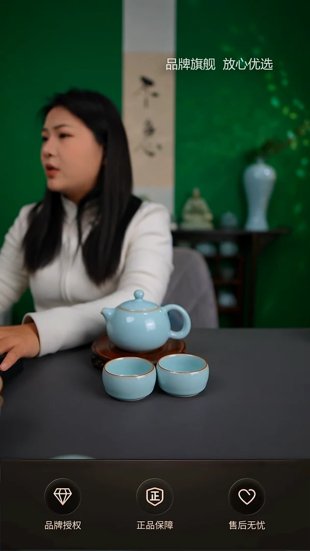【闪购商品】杯一级天青圈足西施壶 一壶两杯