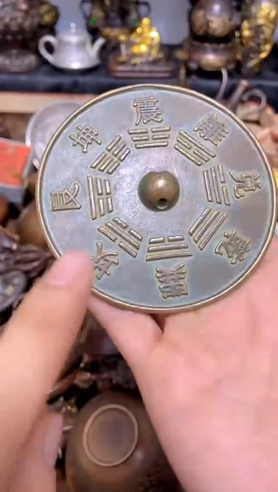 【闪购商品】0211李哥专属推荐链接