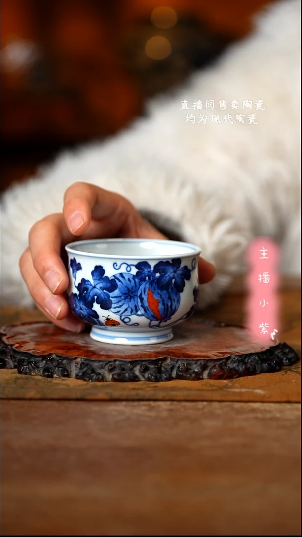 小卿亭 青花矾红西瓜炉式杯