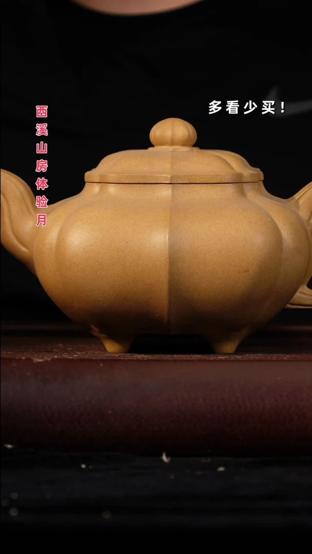 茶壶紫砂杨*家紫砂壶紫砂壶紫砂壶