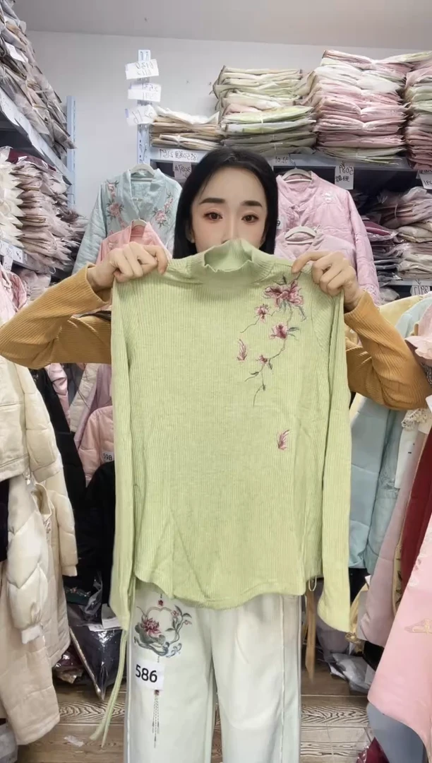 8322绿色色打底衫麻印