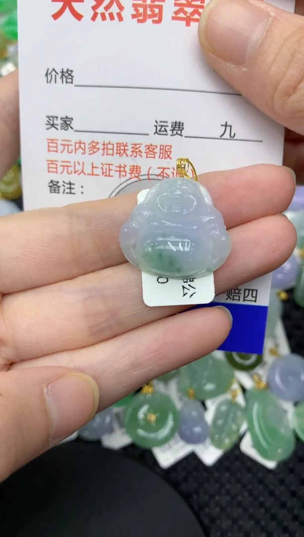 【闪购商品】翡翠颈饰18K金镶嵌11111111111