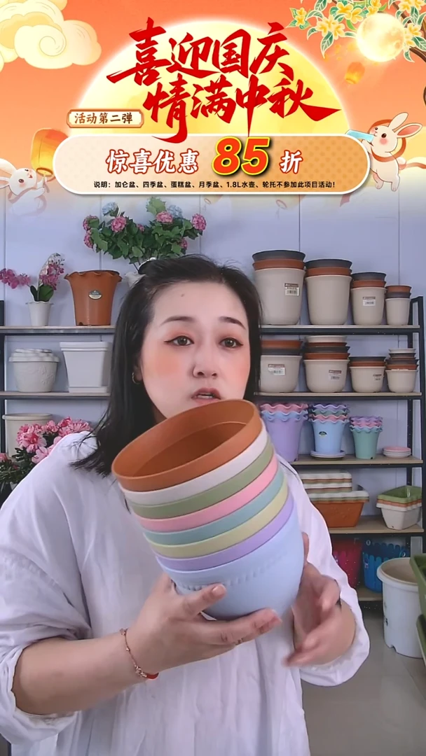 7套蛋糕盆3001，带托盘，颜色随机