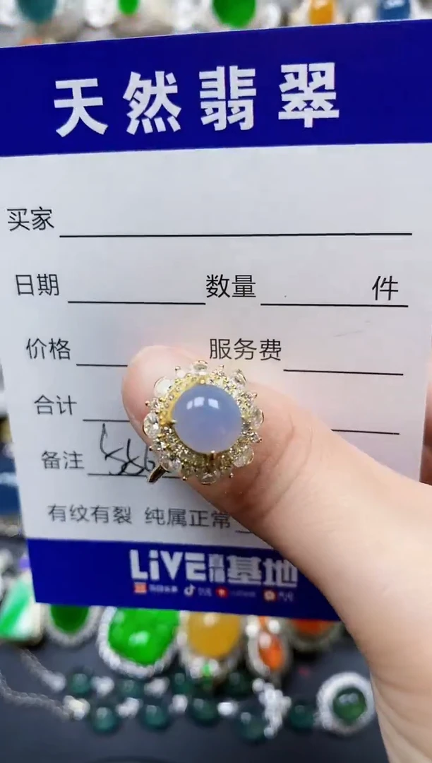 翡翠戒指银S925镶嵌556