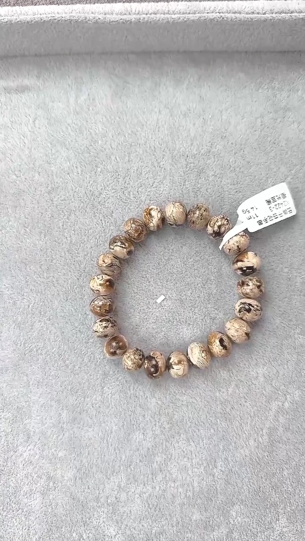 手串琥珀未镶嵌呆*抚顺琥珀    瓷白干白11M