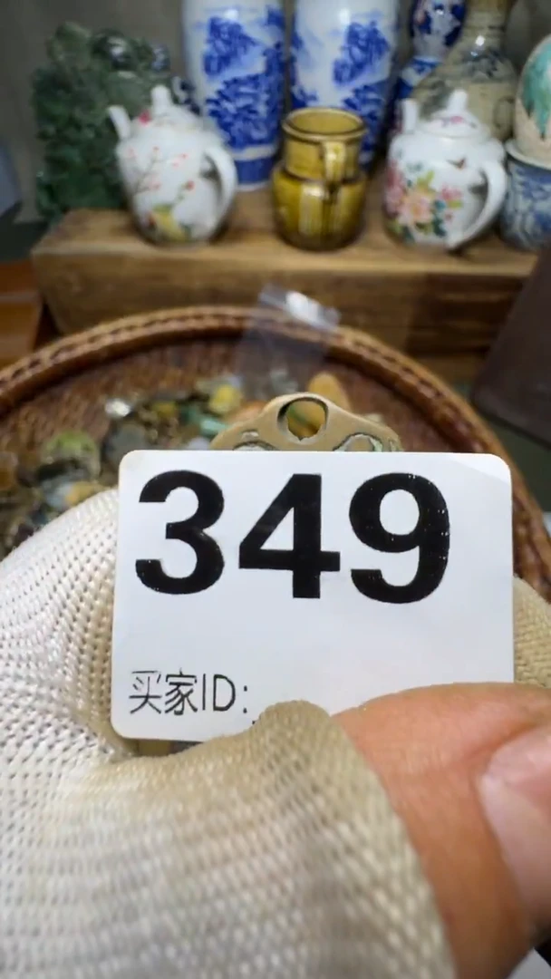 用****7佳合创意屋专属链接