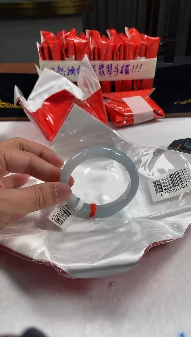 未镶嵌定制翡翠5073毛货不退不换 56-57