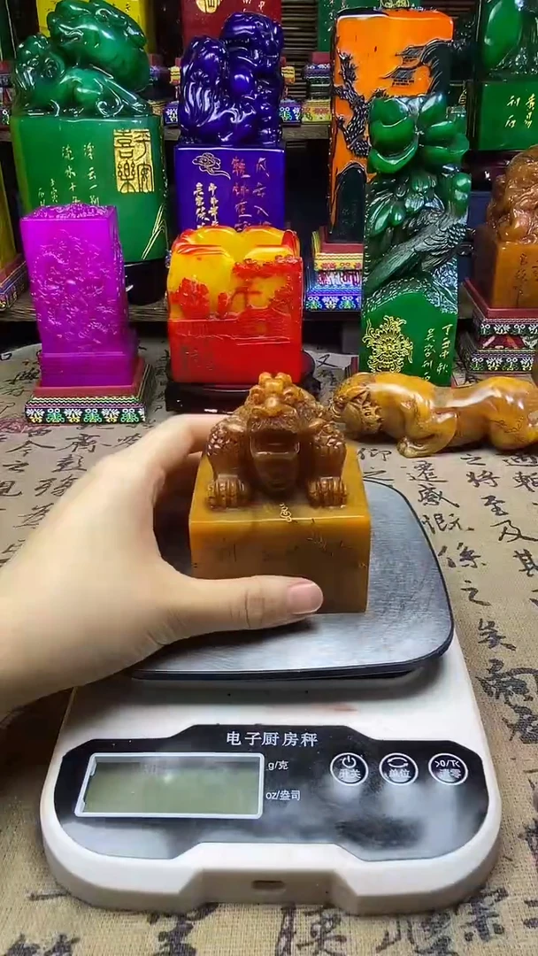 寿山石印石纯天然篆刻石料