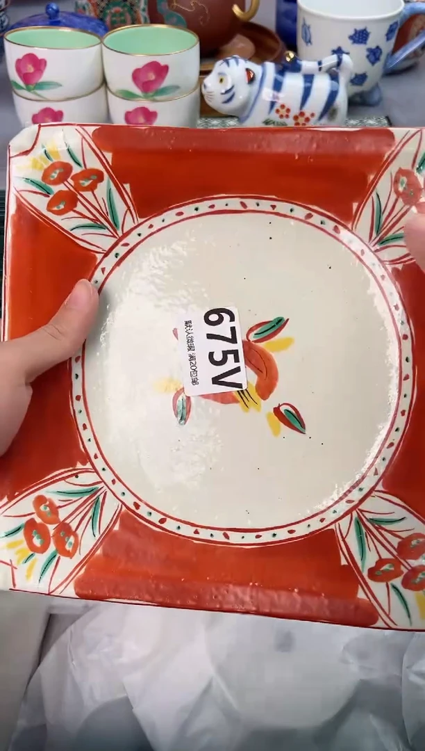 【闪购商品】碗675V瓷器瓷器瓷器瓷器