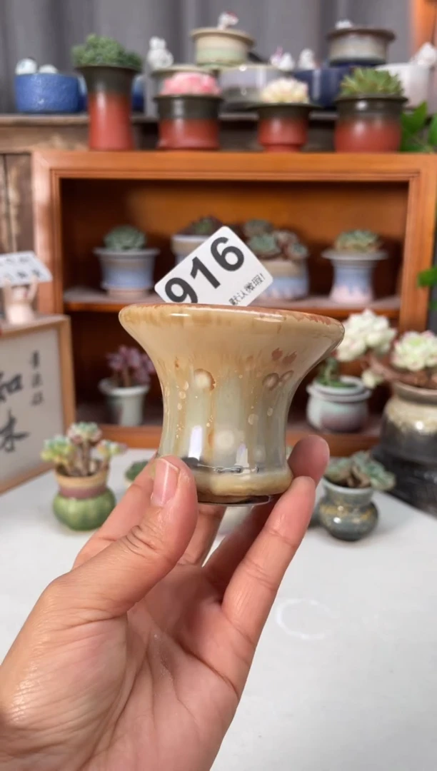 瓷片福利916小芳直播编号