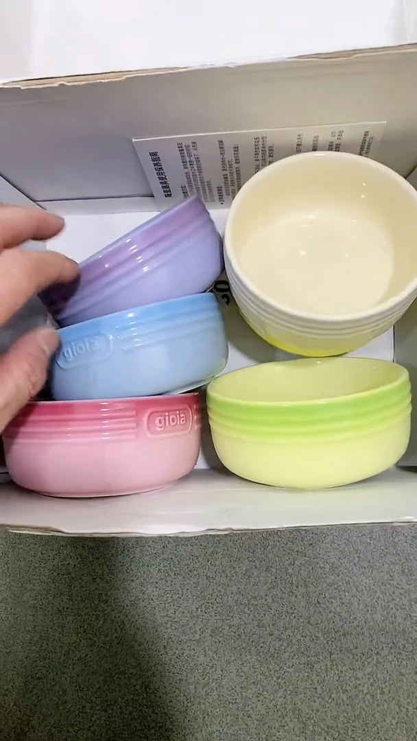 【闪购商品】瓷片111111111111111