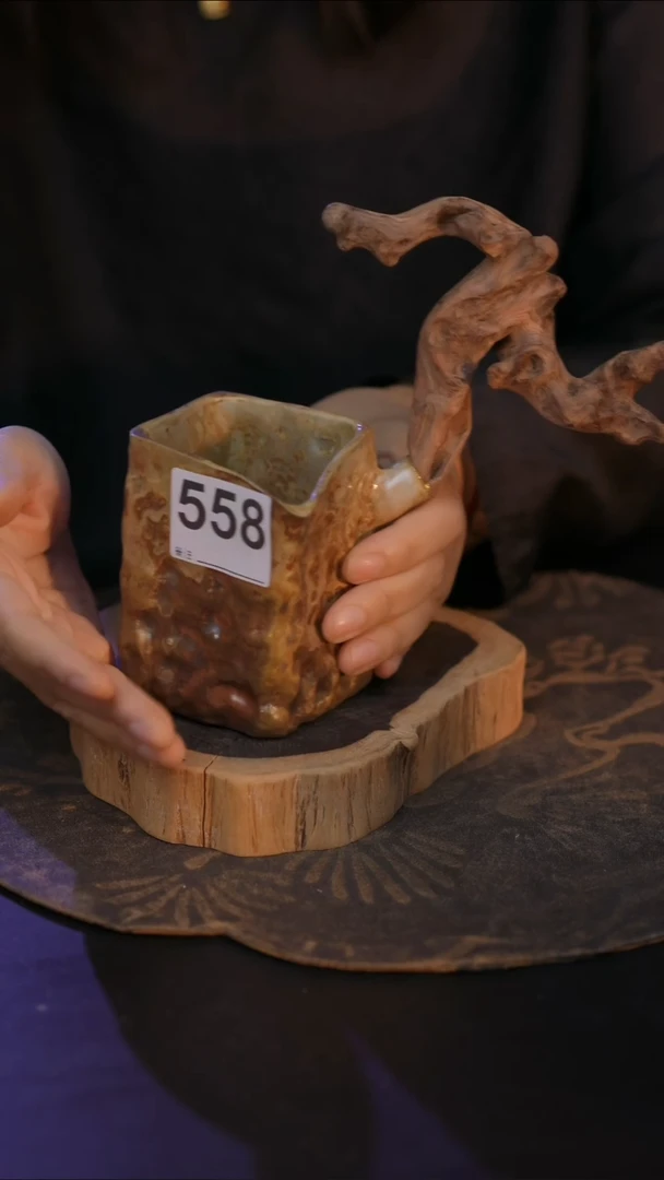 558直播间闪购孤品茶器