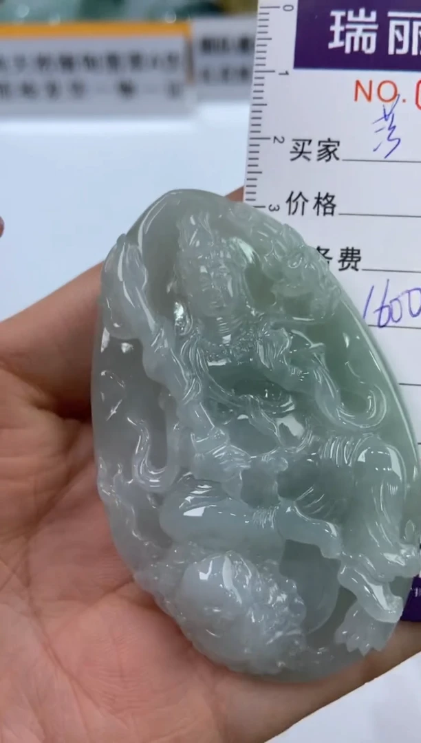 【闪购商品】翡翠挂件未镶嵌276500