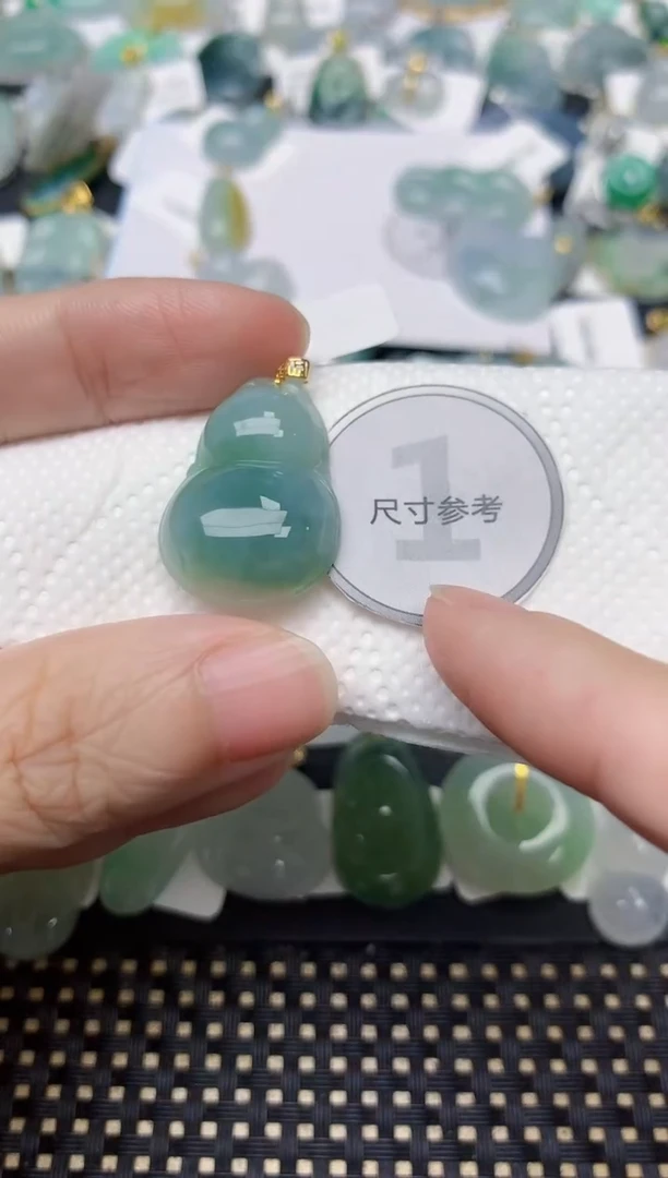 颈饰18K金镶嵌翡翠天然缅甸A货翡翠
