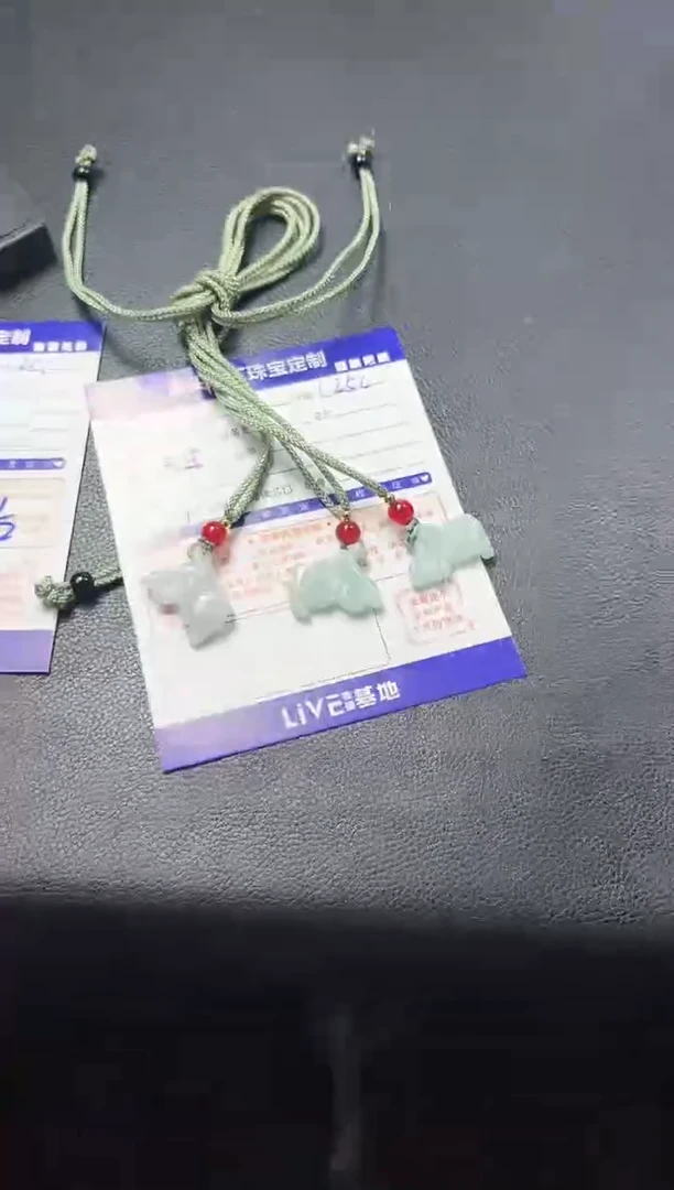 【闪购商品】翡翠挂件未镶嵌多样性/发一件