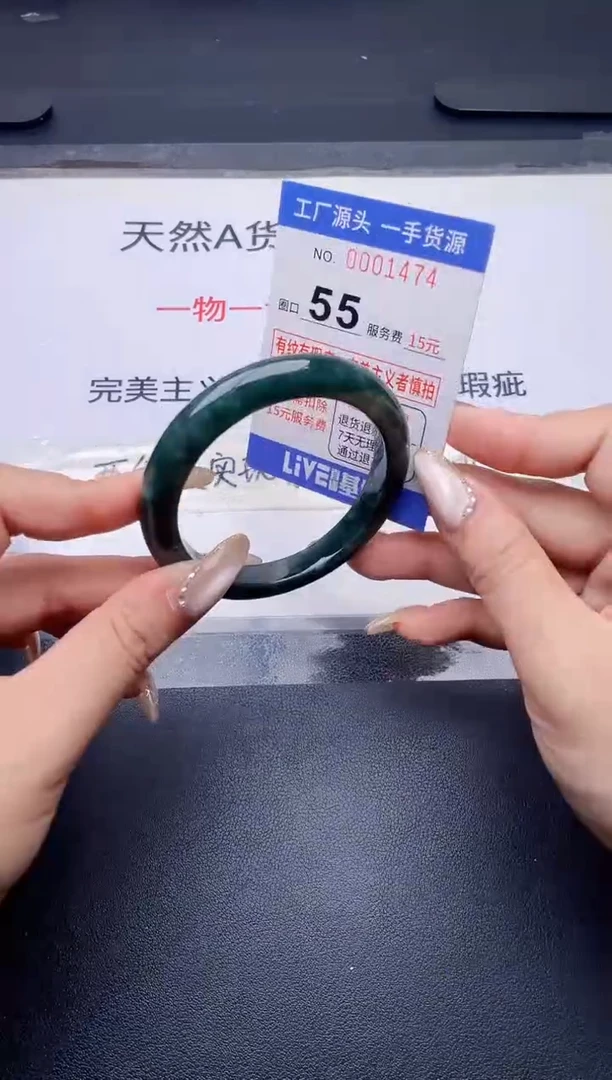 未镶嵌手镯翡翠翡翠手镯未镶嵌