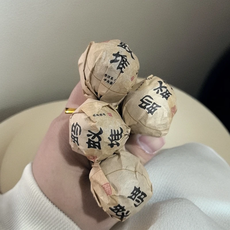 2023年蚂蚁堆古树单株普洱生茶龙珠F30号