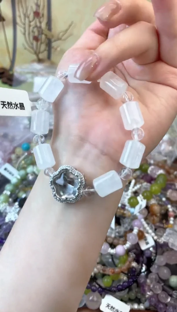 水晶手链未镶嵌208手串