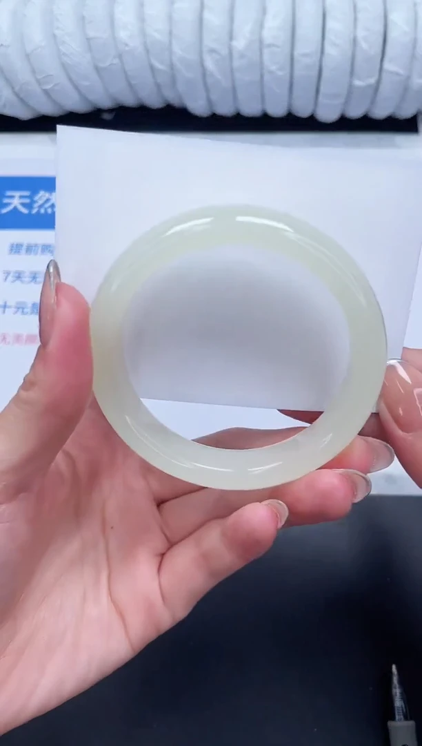 未镶嵌手镯石英质玉42-56.9FMS`