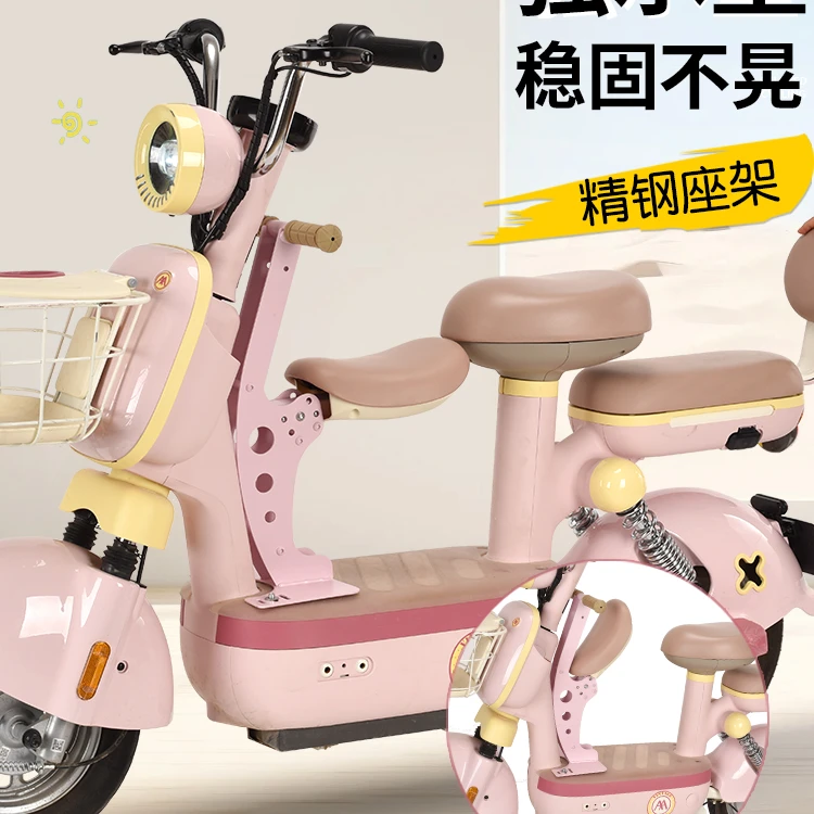 摩登莱茵代步电动车儿童座椅儿童座椅宝宝坐椅可折叠免安装