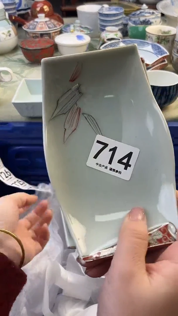 瓷片宝714........