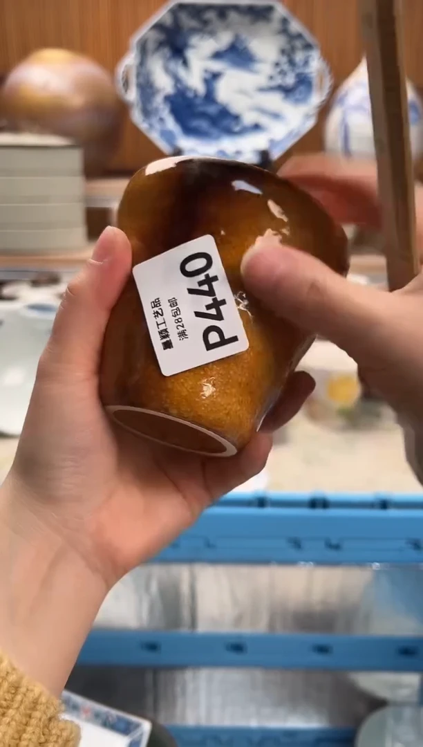 瓷片说*鱼440P满28包邮 不满找客服延迟发货