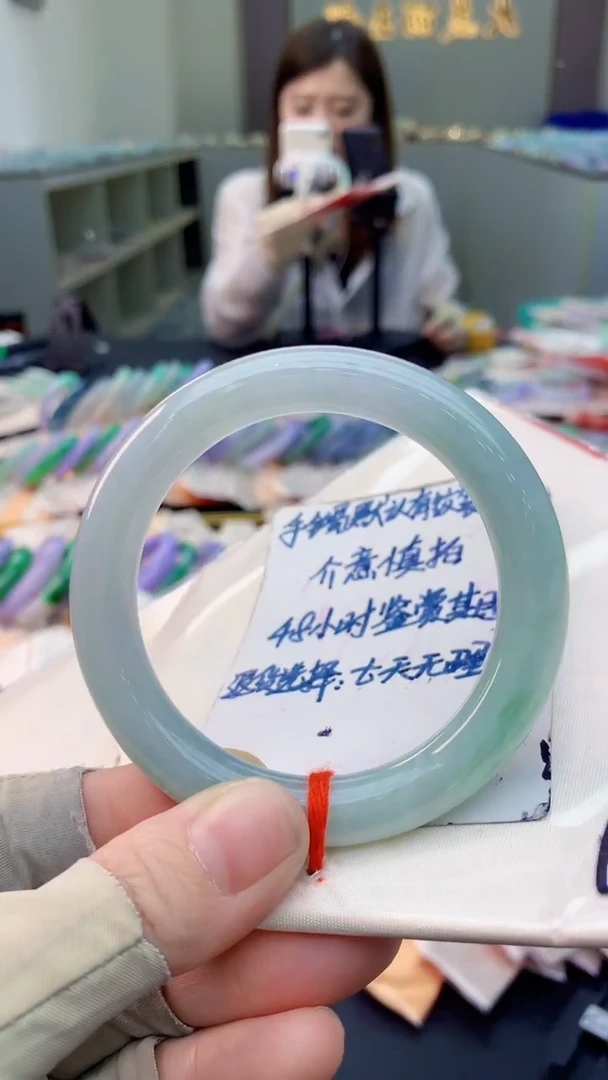 未镶嵌手镯翡翠0802656790