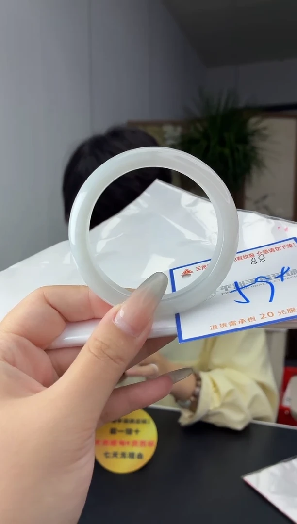 未镶嵌手镯翡翠1111111111