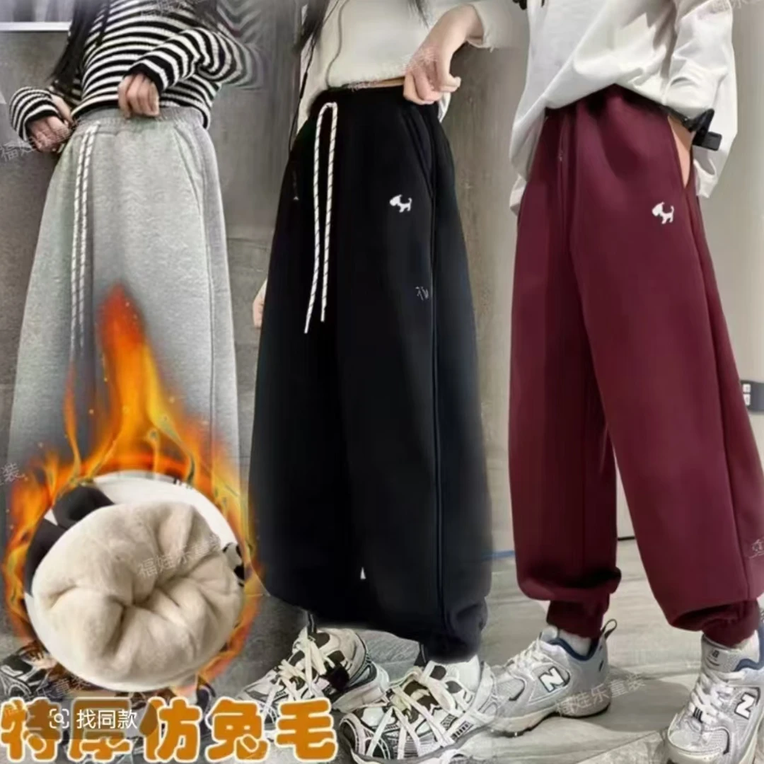 冬季【巨厚仿兔绒】男童女童加绒休闲裤加厚中大童特厚三合一休闲裤