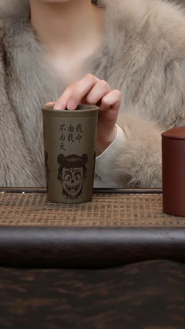 【闪购商品】紫砂茶杯哪吒主人杯