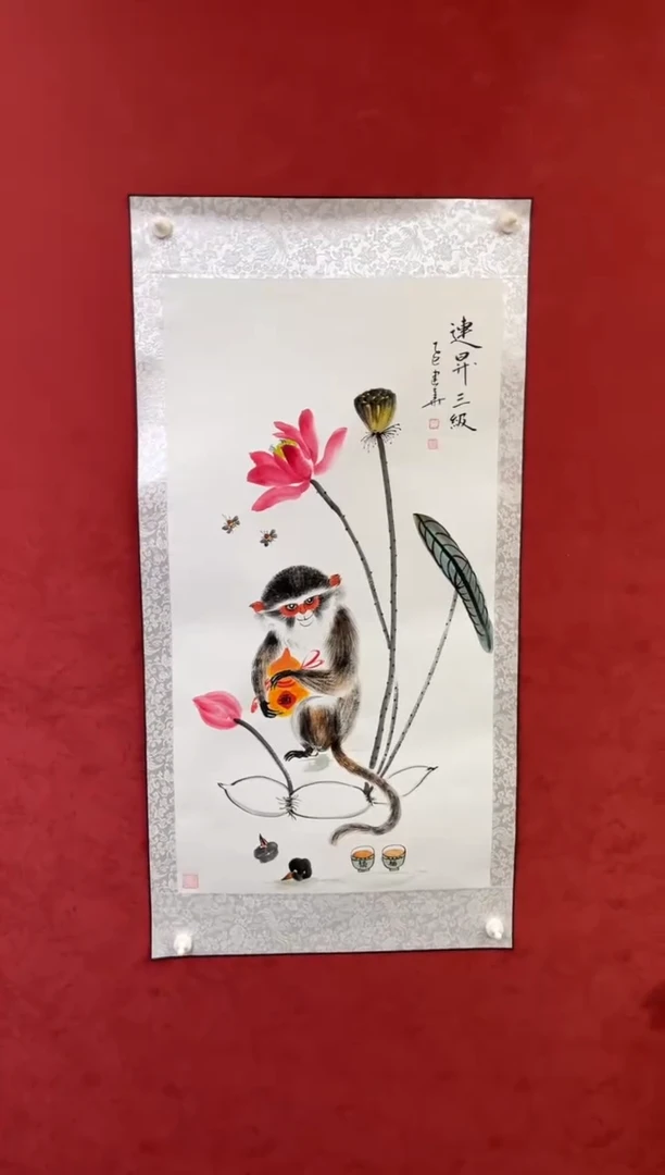 国画老师创作作品  56