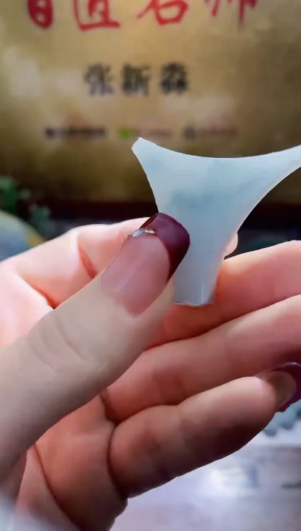 未镶嵌挂件翡翠小梦2