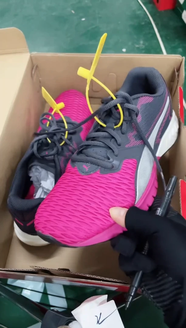 彪马时尚休闲运动鞋38M  G132