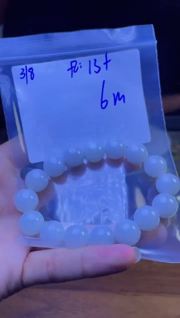 【闪购商品】定制翡翠未镶嵌珠串