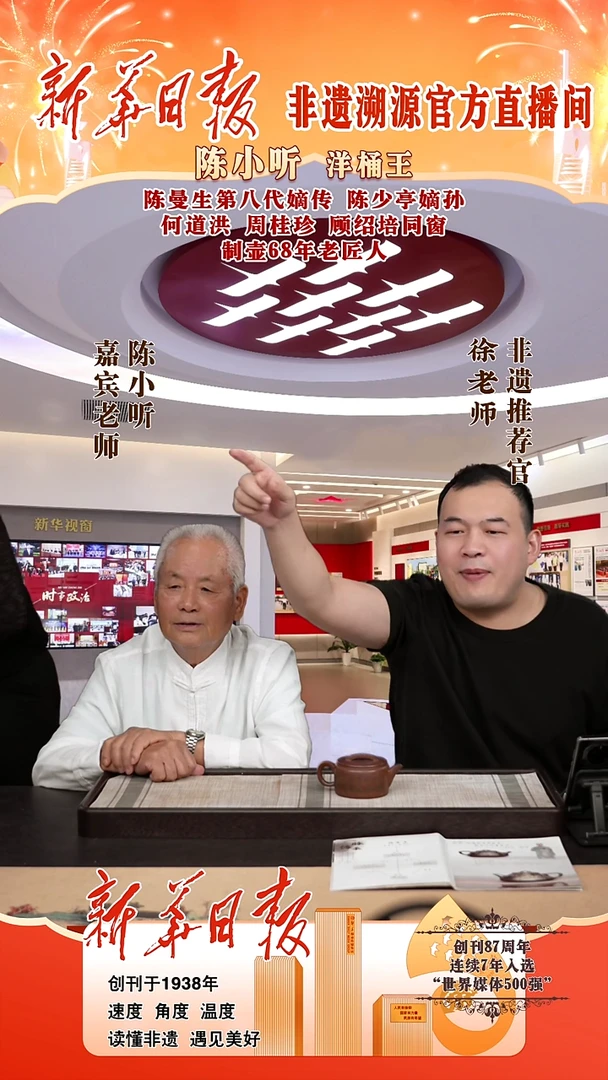 茶壶紫砂1