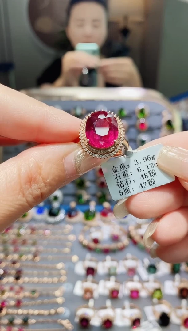 祖母绿戒指18K金镶嵌6.12