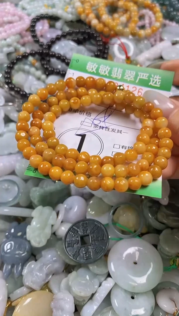 翡翠未镶嵌颈饰闪购0284126多样性发其一